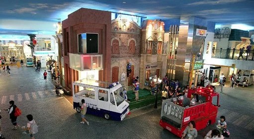 Kidzania