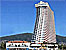 Hotel CROWNE PLAZA ACAPULCO Acapulco (5 estrellas)