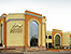 Hotel SAN SEBASTIAN Hermosillo (4 estrellas)