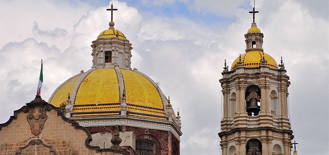 Museo de la Basílica de Guadalupe, Ciudad de México