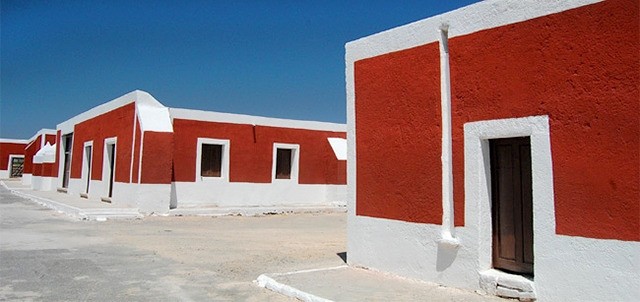 Ex Hacienda de Guadalupe, Ramos Arizpe