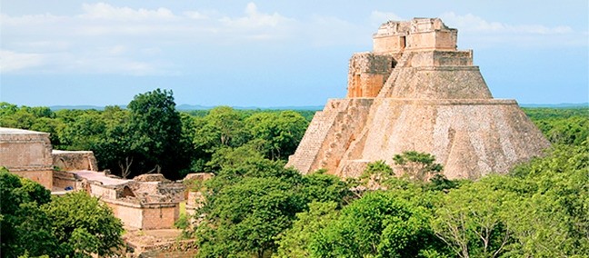 The Uxmal Archaeological Site