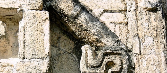 Zona Arqueológica Chicanná, Chetumal