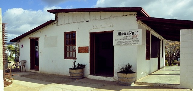 Museo Comunitario Ruso, lo mejor que hacer en Valle de Guadalupe, Baja  California | ZonaTuristica
