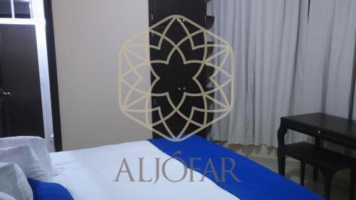 Aljófar, Montemorelos